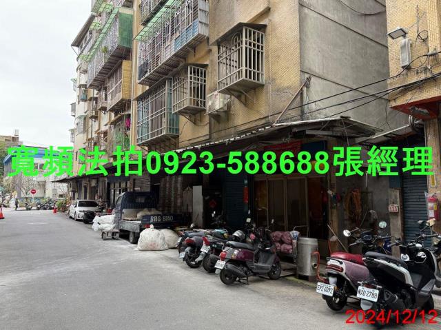 三重法拍公寓-7