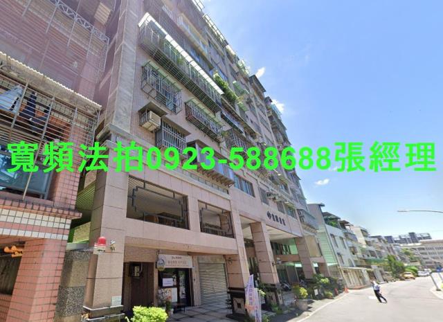 樹林華廈法拍-2
