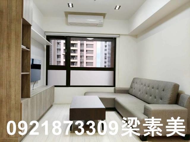 安平大樓-1