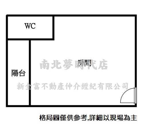 中西區華廈-5