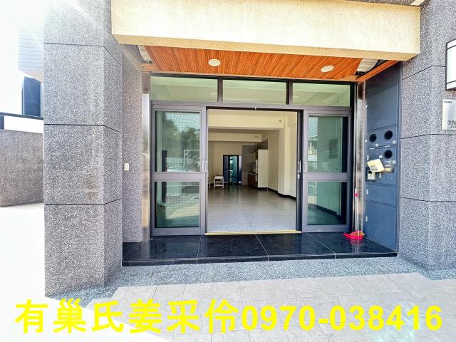 白河透天-2