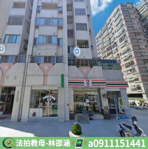 前鎮大樓拍賣-4