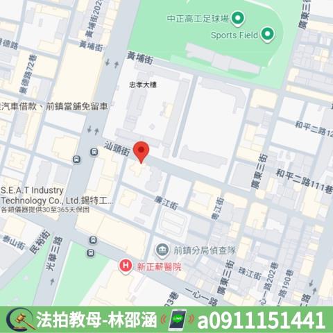 前鎮大樓拍賣-8