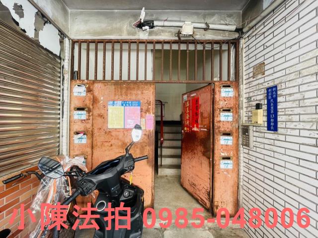 新北公寓法拍-4
