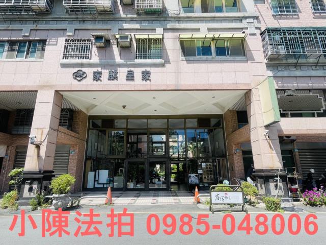 新北樹林法拍大樓-4