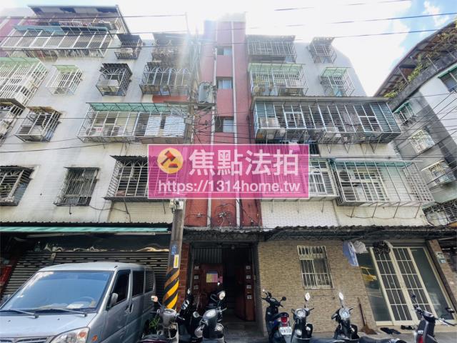 新北新莊法拍公寓-2