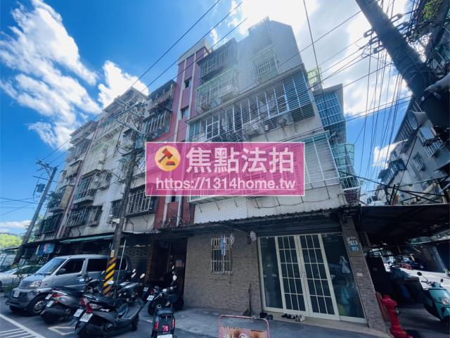新北新莊法拍公寓-4