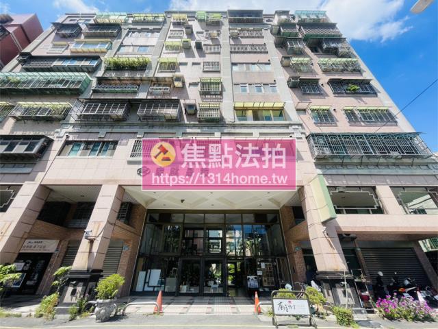 新北樹林法拍大樓-1