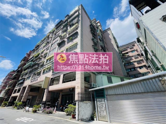新北樹林法拍大樓-3