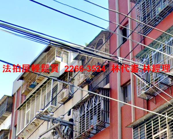 新北新莊拍賣公寓-2