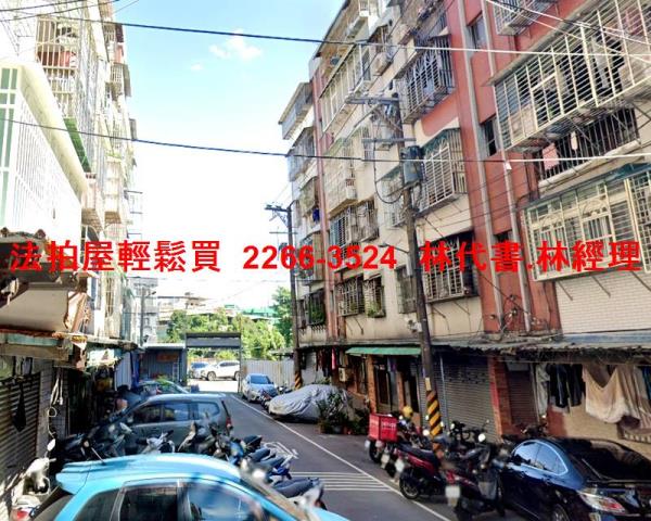 新北新莊拍賣公寓-5