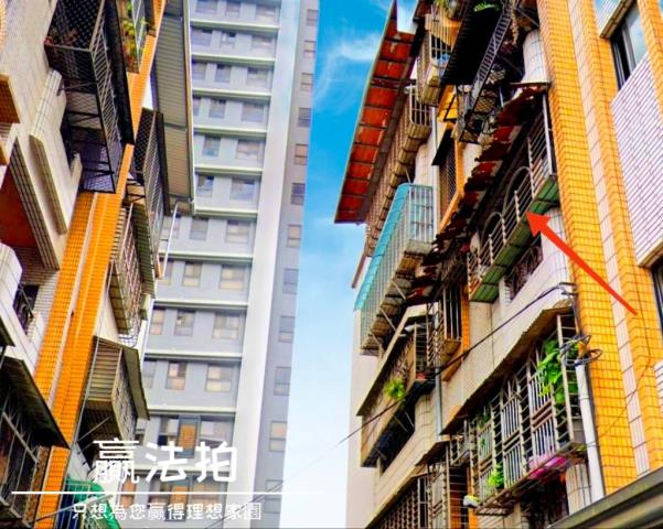 新北樹林公寓拍賣-2