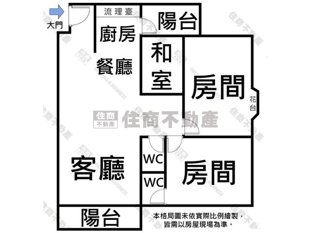 台南仁德大樓-15