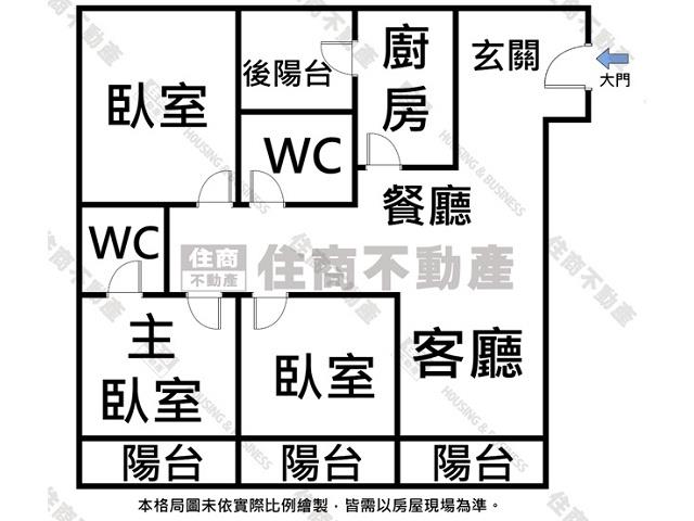 安平大樓-10