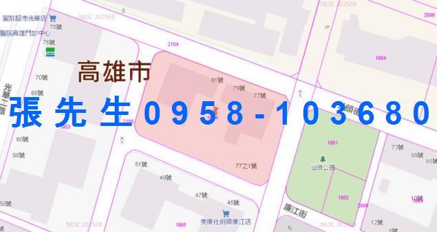 前鎮法拍大樓-2