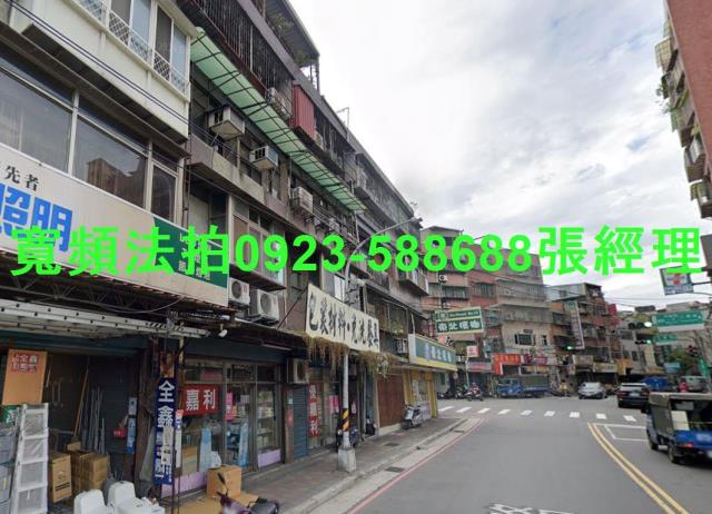 新北法拍公寓-3