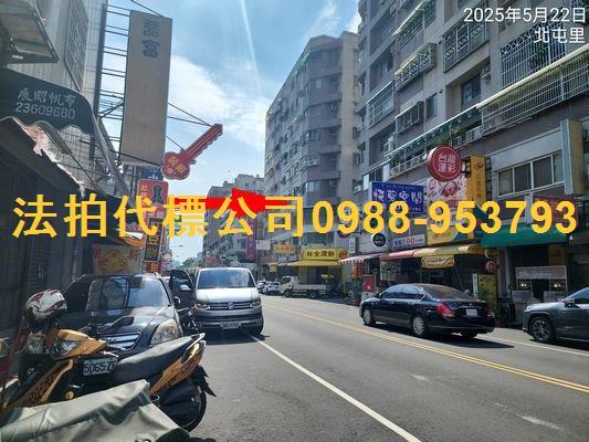 台中拍賣大樓-3