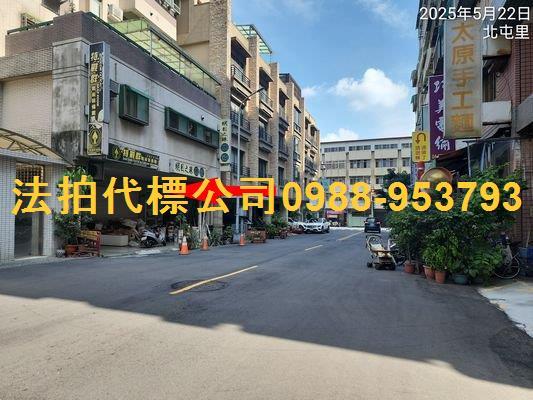 台中拍賣大樓-6