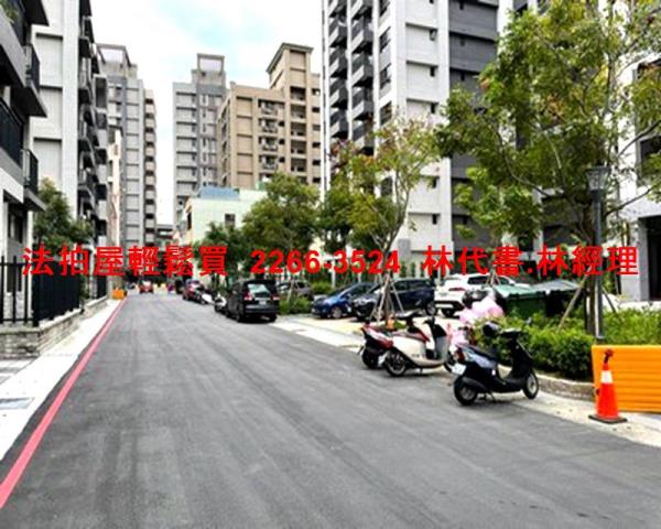 新北三峽拍賣大樓-11