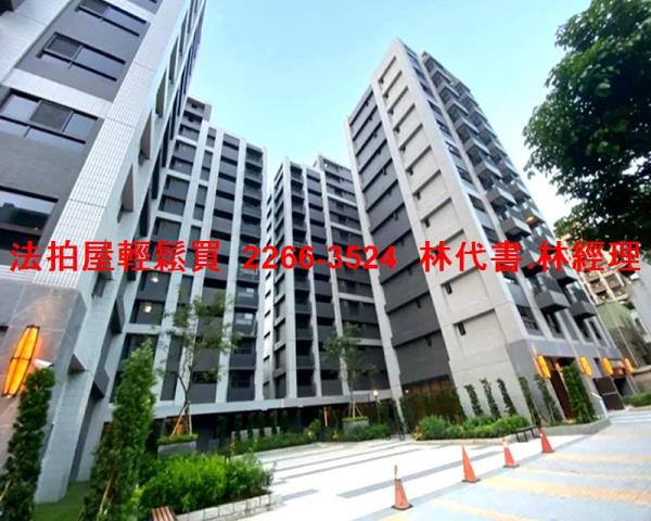 新北三峽拍賣大樓-1
