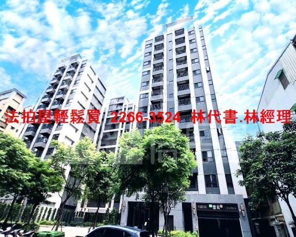 新北三峽拍賣大樓-2
