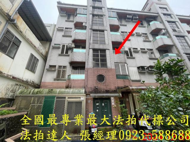 宜蘭三星法拍公寓-1