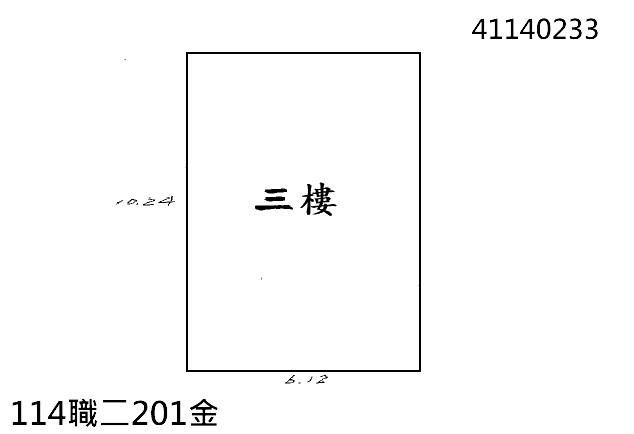新北板橋法拍公寓-6
