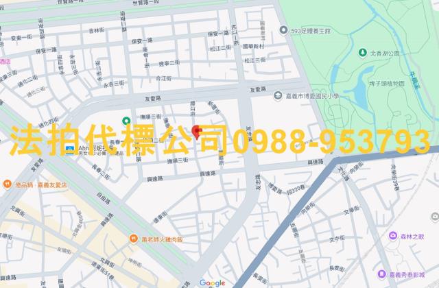 嘉義西區透天拍賣-5