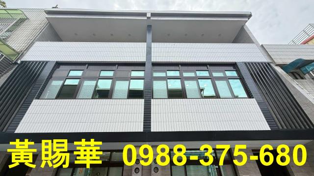桃園平鎮透天-2