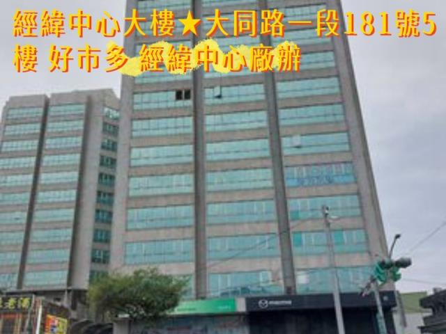 汐止法拍華廈-1