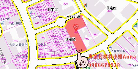 蘆洲華廈法拍-5