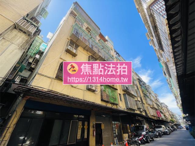 三重公寓拍賣-3