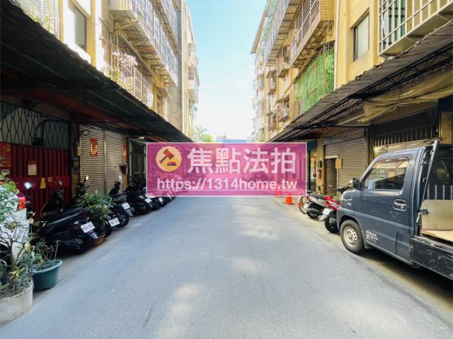 三重公寓拍賣-6