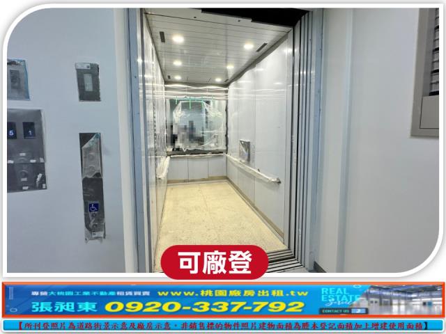 龜山廠房-3