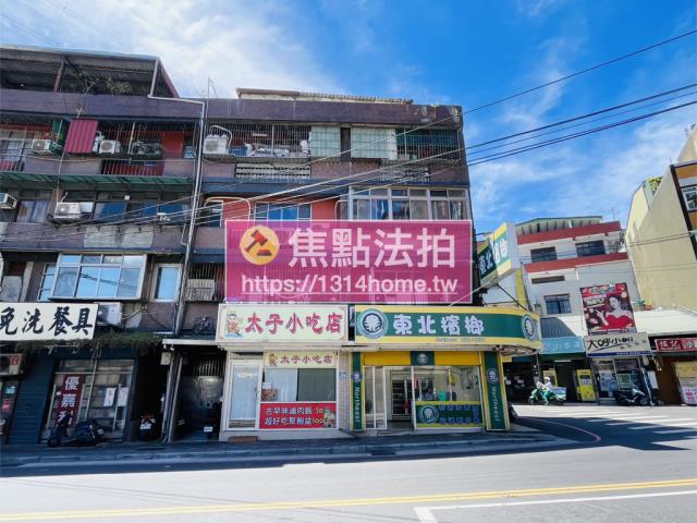 五股公寓法拍-2
