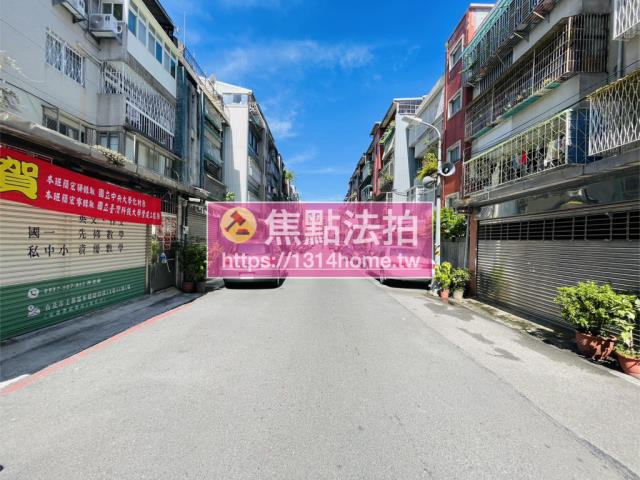 士林公寓拍賣-6
