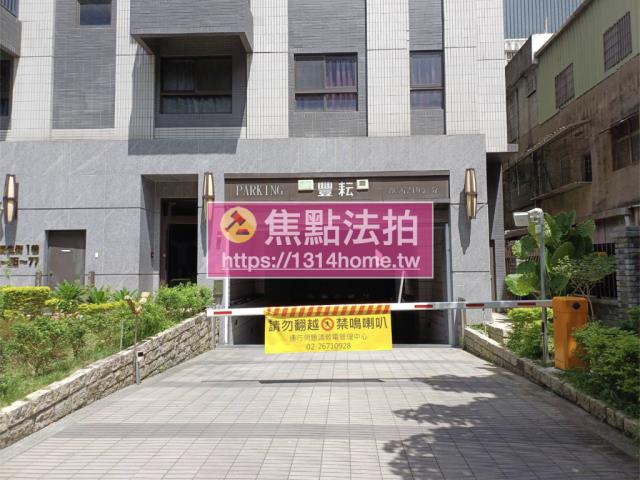 三峽法拍大樓-7