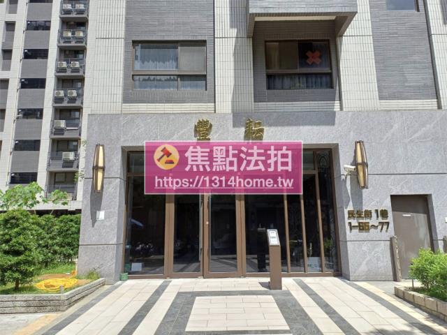 三峽法拍大樓-8
