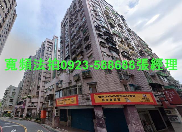 新北大樓法拍-1