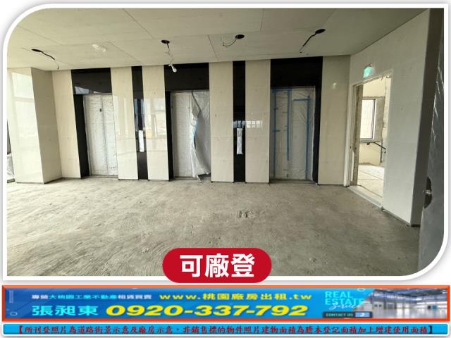 桃園大樓-3