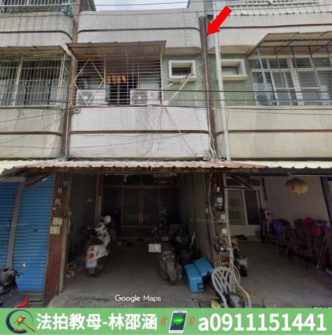 屏東透天法拍-3