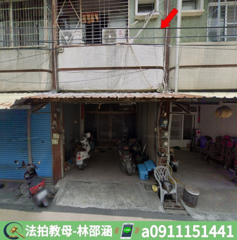 屏東透天法拍-4