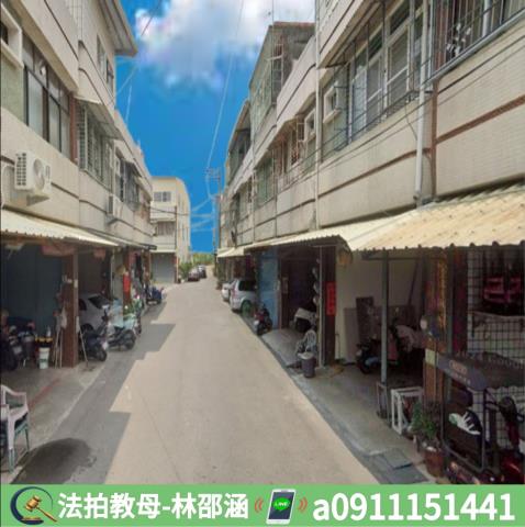 屏東透天法拍-5