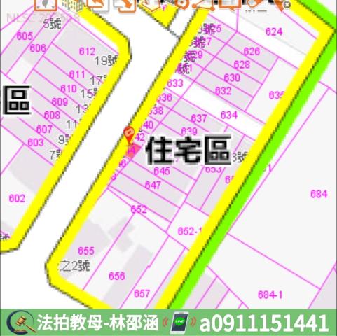 屏東透天法拍-7
