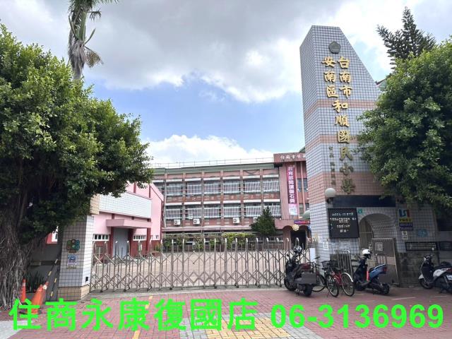 台南透天-5