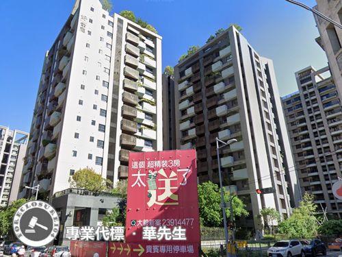 台中太平法拍大樓-2