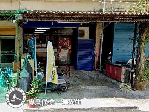新北三重法拍公寓-1