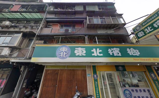新北五股公寓法拍-1