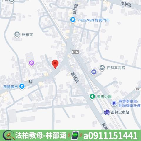 屏東竹田透天拍賣-7