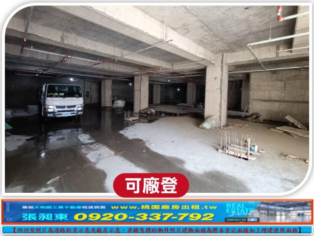 龜山廠房-3